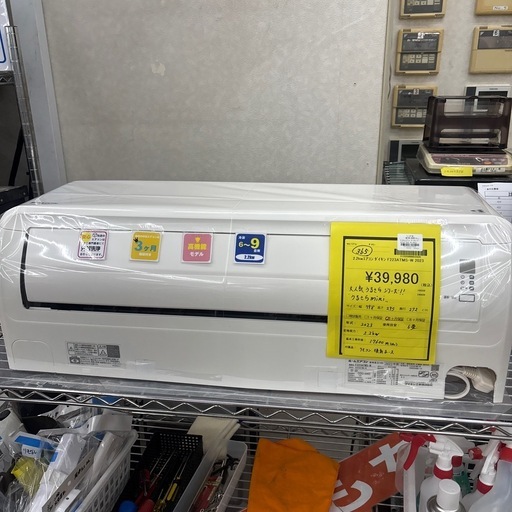 ☆ドリーム荒牧店☆ジモティー割引有☆【クリーニング済み】DAIKIN/2.2kwエアコン/F223ATMS-W/2023年製/うるさら