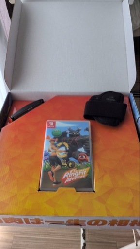 Switch 箱あり