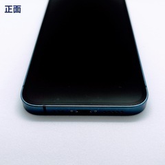 iPhone 13 256GB 新品バッテリー100% ブルーの画像