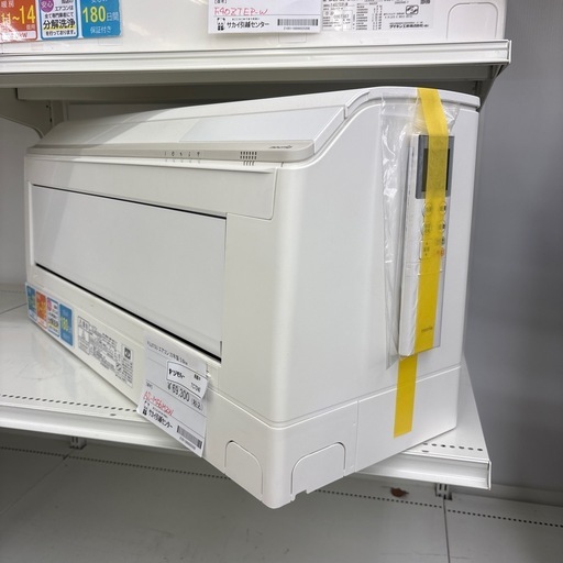 リユースのサカイ東金店　FUJITSU 中古エアコン　19年製　２.8kw TJ11242 リユースのサカイ東金店HITACHI 中古エアコン20年製 2.2kw TJ18774