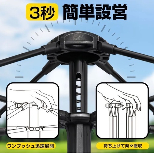 【新品未使用】ドームテント／2〜3人用(200×200×130) キャンプ　アウトドア　防災用