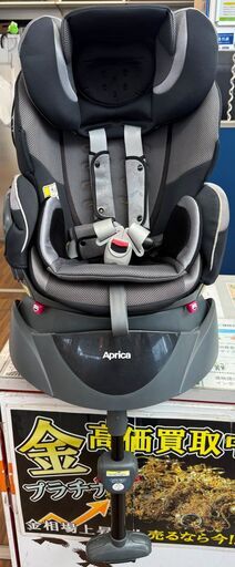 ✨️ジモティー割引✨️【ジャングルジャングル堺初芝店】　現状販売 Aprica アップリカ ハイローチェア ユラリズムイージーウォッシュサンド ベージュ 2050094 堺市（東区　西区　北区　南区　堺区　美原区）高石市　泉大津市　忠岡町　和泉市　松原市　大阪狭山市 ✨️ジモティー割引✨️【ジャングルジャングル堺初芝店】現状販売