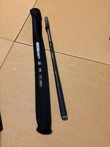 渓流釣竿　　ケース付き