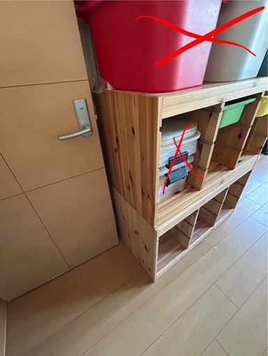 IKEA  トロファスト　2個組〔バラ売り場なし〕