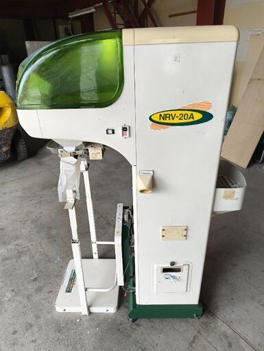 タイガー　パックメイト　NRV-20A　選別機 全国発送可】タイガー 米 選別計量器 NRV-20A パックメイト 選別機