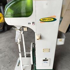 【全国発送可】タイガー 米 選別計量器 NRV-20A パックメイト 選別機の画像