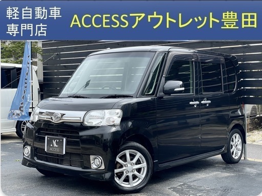 人気、タント黒　車検7年7月、満タン ダイハツ タント カスタムX 後期 禁煙車 車検整備付の中古車｜グー