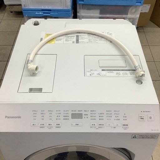 ドラム式洗濯乾燥機 Panasonic 2023年製 NA-LX113CL 11kg