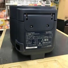 ジャングルジャングル貝塚店　炊飯器　アイリスオーヤマ　2023年製　３合　マイコン式　極厚銅釜　早炊き　エコ炊き　銘柄炊き　食感炊き分け　内蓋丸洗い　パン　ケーキ　煮込み　ブルー　中古　貝塚市　二色浜の画像