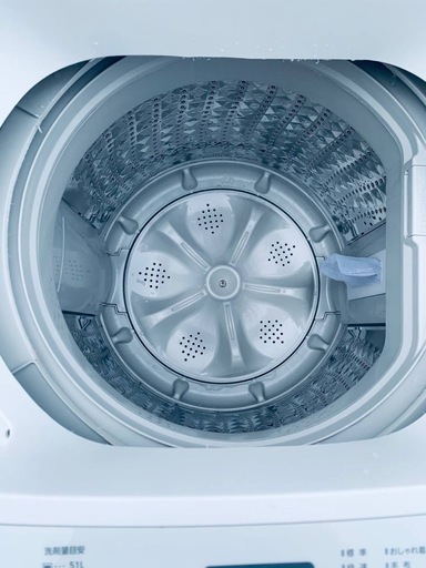?TWINBIRD 全自動電気洗濯機  WM-EC70