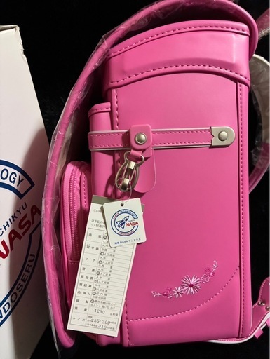 地球NASAランドセル ピーチブロッサム 女の子用 新品未使用 日本製