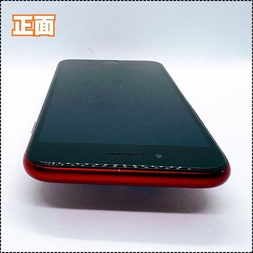 iPhoneSE(第3世代）レッド　美品　64GB