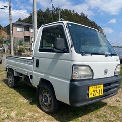 車検も長い！ ホンダ　アクティトラックの画像