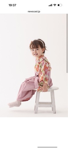 【決まりました】つきはな　ベビー袴　新品