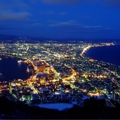 北海道について教えてください！