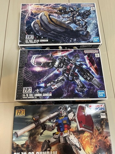 ガンダム　プラモデル　バラ売り可能