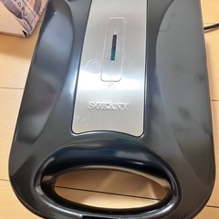 donut makerの画像