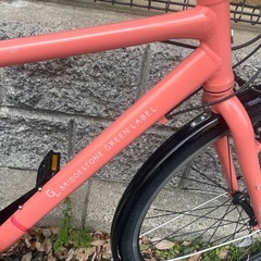 🔵中古車🔵　BRIDGESTONE　クロスバイク　SHIMANO/24speed(3×8)　Vブレーキ　BAAマーク　軽量アルミフレーム　中古自転車　点検調整永久無料✨　西宮市　ピンクの画像