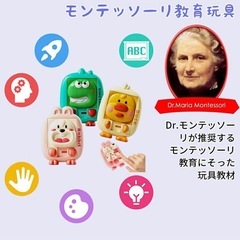 3D動物スライディングパズル(スライドパズル)、知育玩具、恐竜(1個)の画像