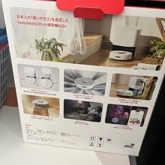 SwitchBot ロボット掃除機K10+ 本体の画像