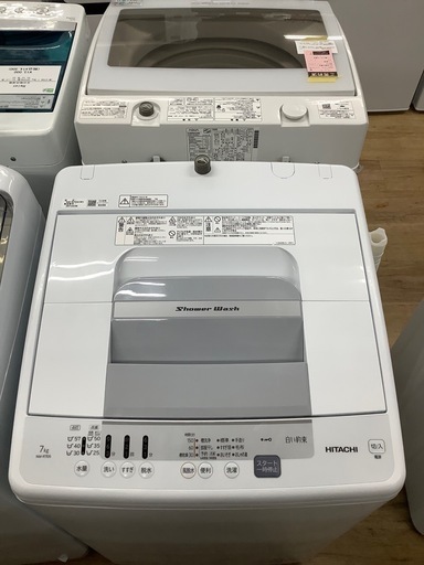 HITACHI 全自動洗濯機　【トレファク東大阪店】