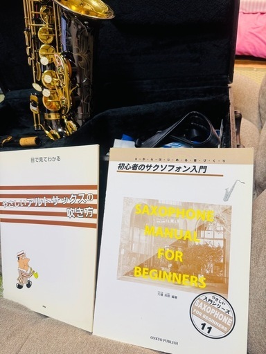 美品】MAXTONE アルトサックス ブラック仕上げ 彫刻入り ケース付き