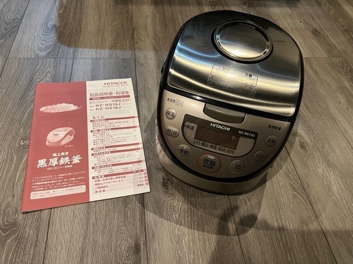 ★ジモティ割あり★ ZOUJIRUSHI 炊飯器 3合 22年製 動作確認／クリーニング済み TJ1661 炊飯器 (a.m) 東釧路のキッチン家電《炊飯器》の中古あげます・譲り