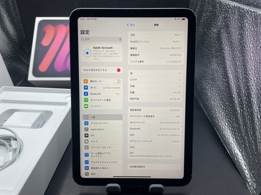 Apple iPad mini 第６世代 64GB wifi+cellular #eco182