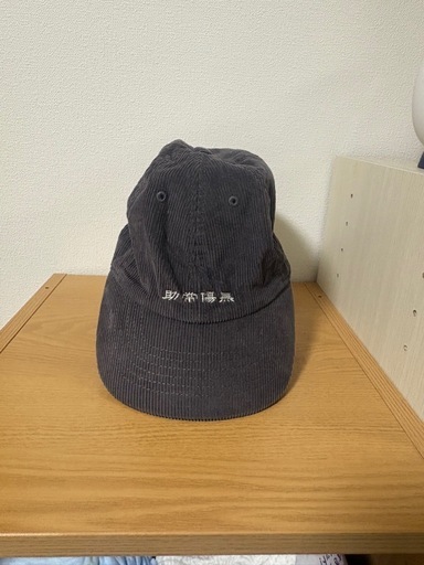 藤井風 HEHNキャップ