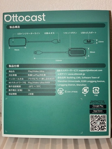 69eb5376b4673d628f44b46c