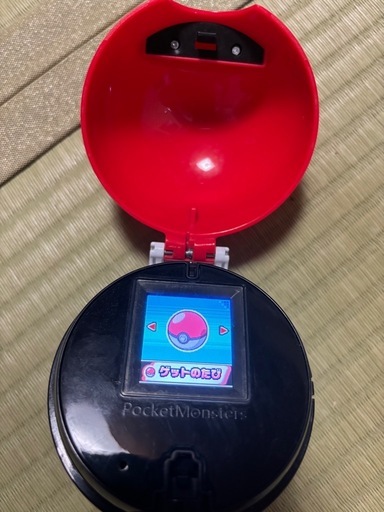 おもちゃ3点セット
