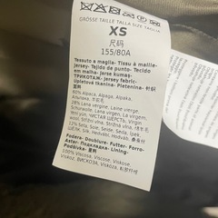 【美品】マックスマーラ テディベアコート ロングコート カーキ XSの画像