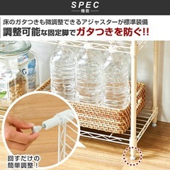 【説明書なし】ラック　解体済みの画像