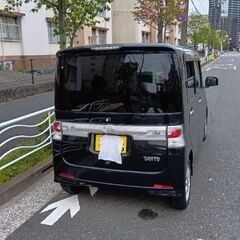 激安💯😁値下げしてますの画像
