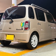【状態良好🎶】【宇部発】ダイハツ ミラココア プラスX 4WD 【後期モデル！】【可愛いピンク🩷】の画像