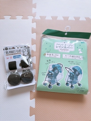 新品❗️未使用❗️ベビーカー用品 (べる) 越後石山のベビー用品 