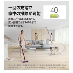Dyson(ダイソン)のストアを表示 4.1 5つ星のうち4.1 (795) Dyson(ダイソン) 掃除機 コードレス Dyson V8 Origin (SV25 RD2 AM) スティック ハンディクリーナー サイクロン【Amazon.co.jp限定】【変わらないパワフルな吸引力。ダイソン エントリーモデル。】 の画像