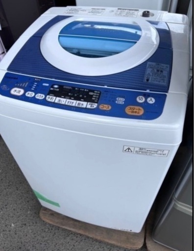  O冷蔵庫 洗濯機 セット 0529①