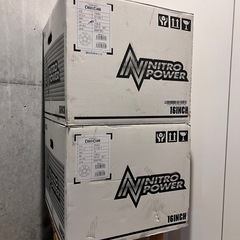 新品未使用 アルミホイール4枚 シエラ/ノマド 16×6J −5 5H139.7の画像