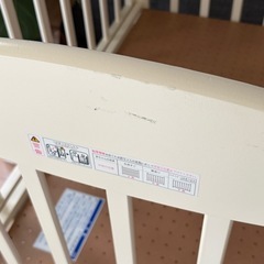 ベビーベッド【良品】カトージの画像