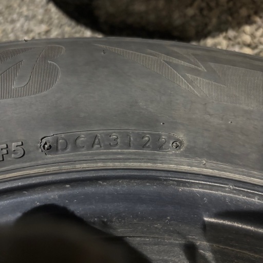 4本！BRIDGESTONE冬タイヤ17インチアルミセット