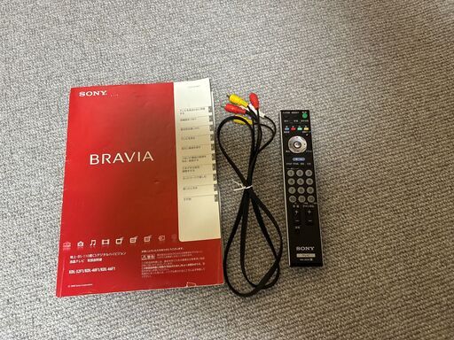 【美品】ソニー BRAVIA 32型（2008年製・日本製・HDMI 2基・アナログ端子・オマケ付）