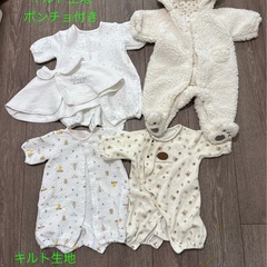 【取引中】ベビー服　冬用あったか素材セット　他の画像