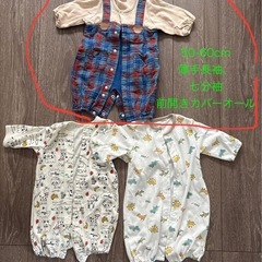 【取引中】ベビー服　冬用あったか素材セット　他の画像