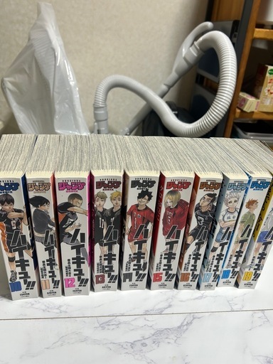 【美品】ハイキュー!! リミックス版 全19巻｜新品約1.5万円→5,000円｜早い方優先