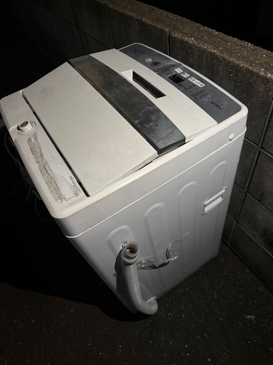 AQUA 5kg 縦型洗濯機 2023年製 (david) 九州工大前の生活家電《洗濯機