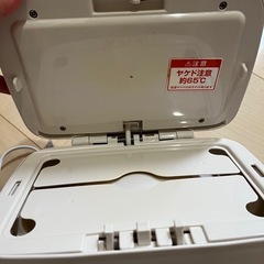 コンビ　おしり拭きウォーマーの画像