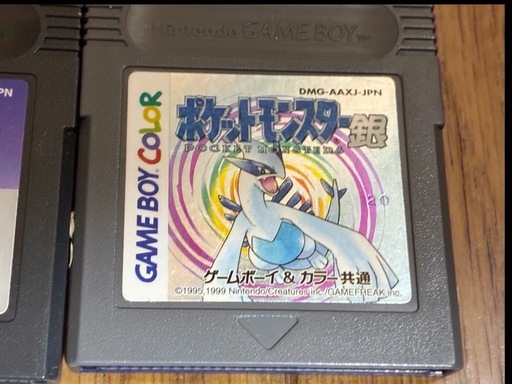 ゲームボーイ ソフト10本セット ポケモン赤銀 ドラクエ ワリオ レトロゲーム
