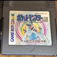 ゲームボーイ ソフト10本セット ポケモン赤銀 ドラクエ ワリオ レトロゲーム
の画像
