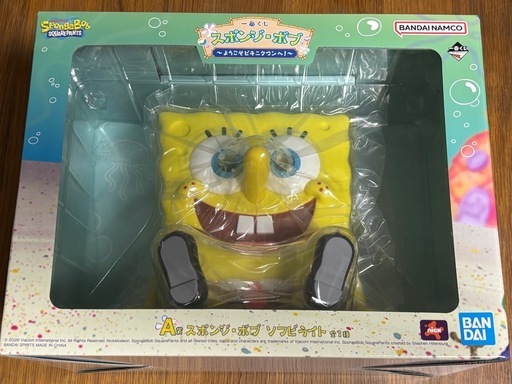 一番くじスポンジ・ボブ　まとめ売り